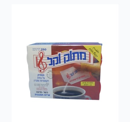 سكر دايت محلى ٢٥٠ ظرف