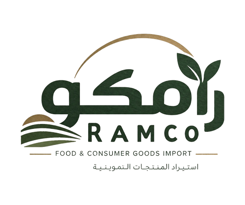شركة رامكو للمواد الغذائية والاستهلاكية